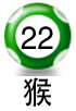 平4